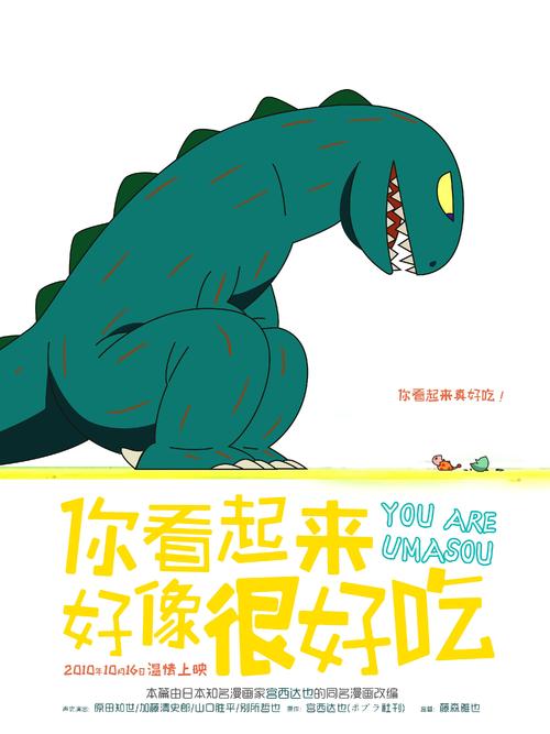 一比一仿肯塔基卫斯理学院文凭毕业证